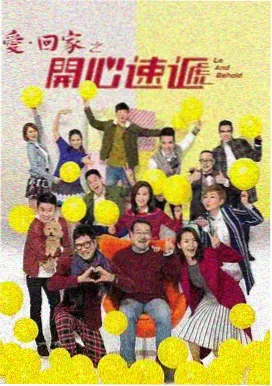 西瓜电影新片《午夜影院》