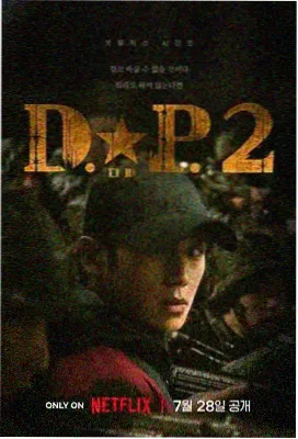 西瓜电影喜剧《西瓜大排档》