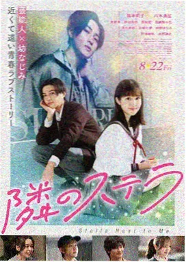西瓜电影经典《西瓜往事》